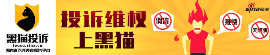 创多项纪录!华润新能源启动申购,超200亿巨无霸IPO来了